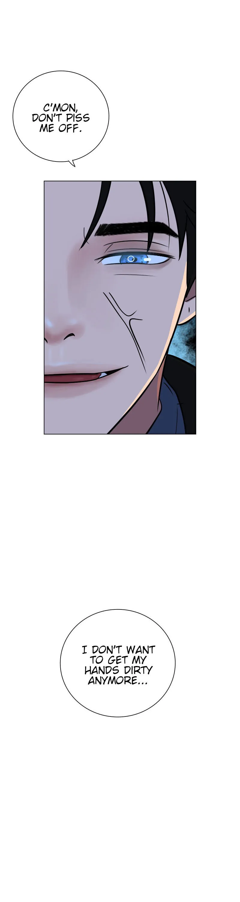 Read Rumor Has It chapter 18 image 1 on Lezhin
