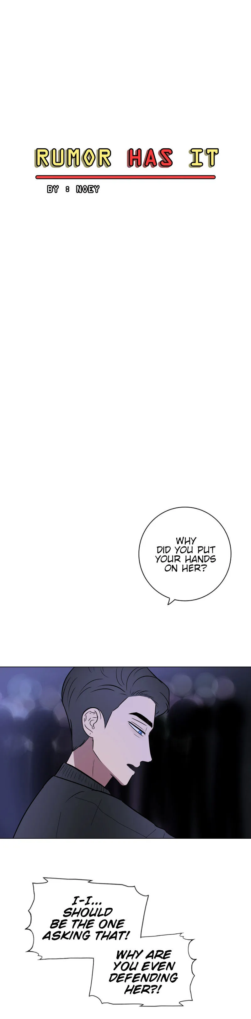 Read Rumor Has It chapter 18 image 2 on Lezhin