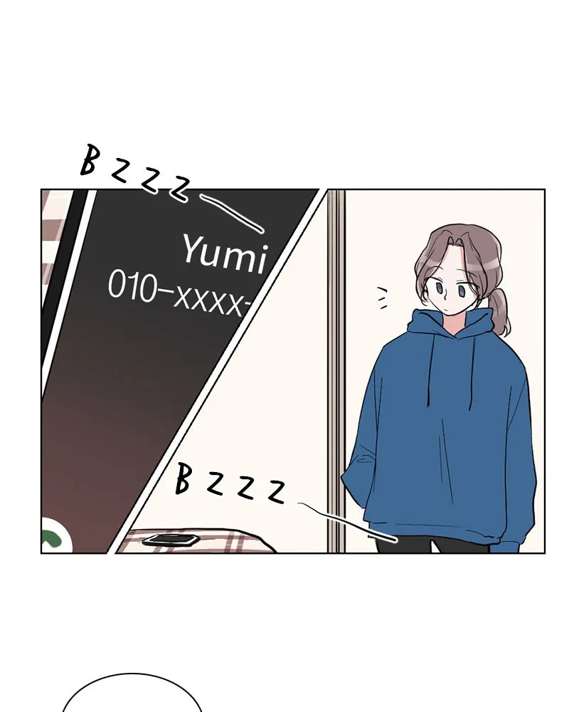 Read Rumor Has It chapter 2 image 14 on Lezhin