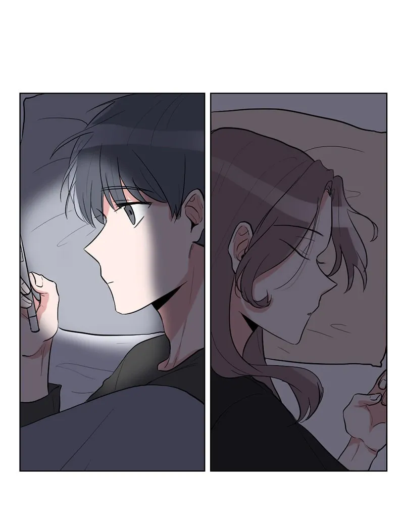 Read Rumor Has It chapter 2 image 43 on Lezhin