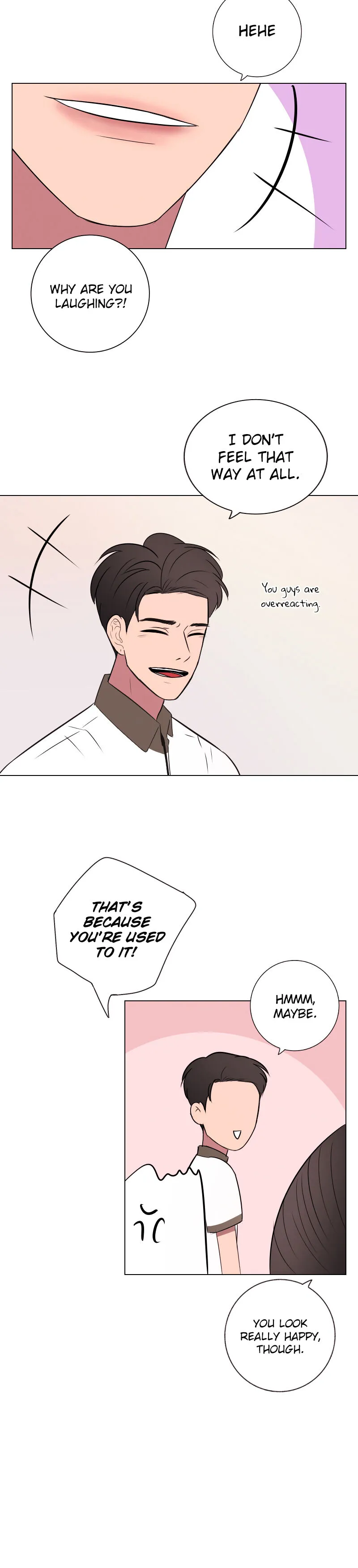 Read Rumor Has It chapter 21 image 11 on Lezhin