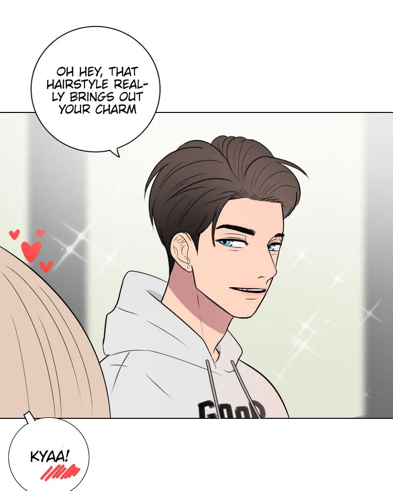 Read Rumor Has It chapter 23 image 39 on Lezhin
