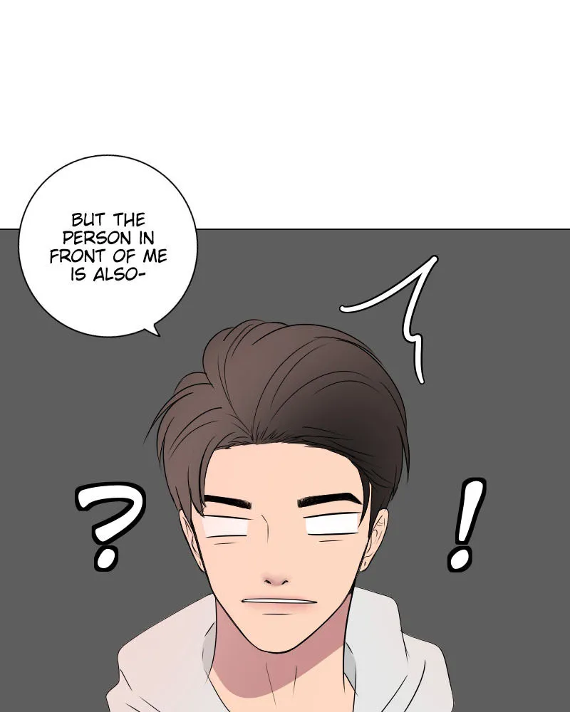 Read Rumor Has It chapter 23 image 44 on Lezhin