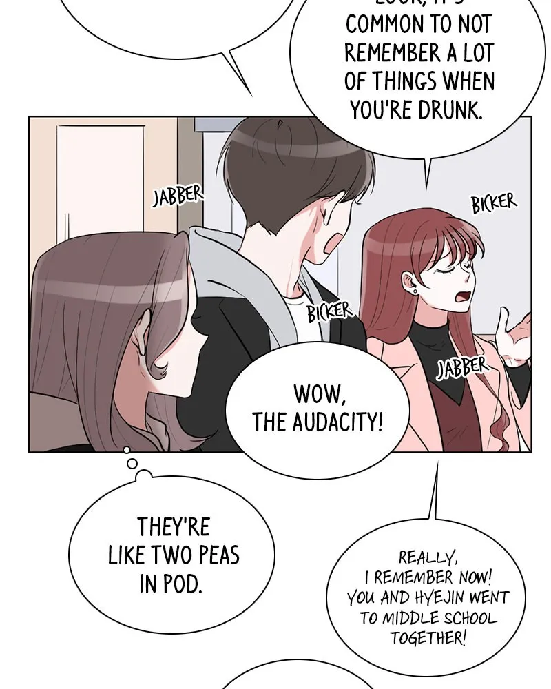 Read Rumor Has It chapter 3 image 12 on Lezhin