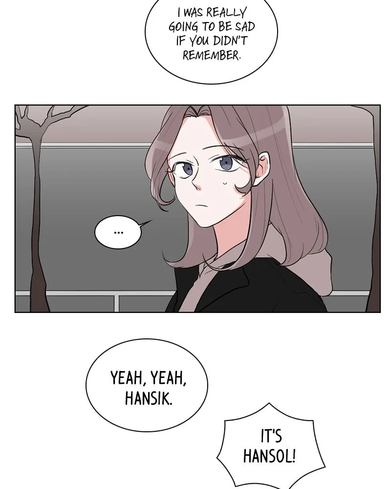 Read Rumor Has It chapter 3 image 13 on Lezhin