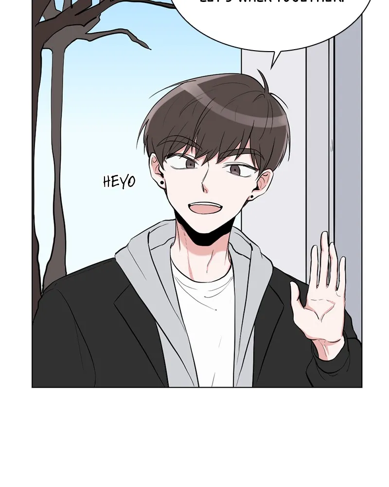 Read Rumor Has It chapter 3 image 5 on Lezhin