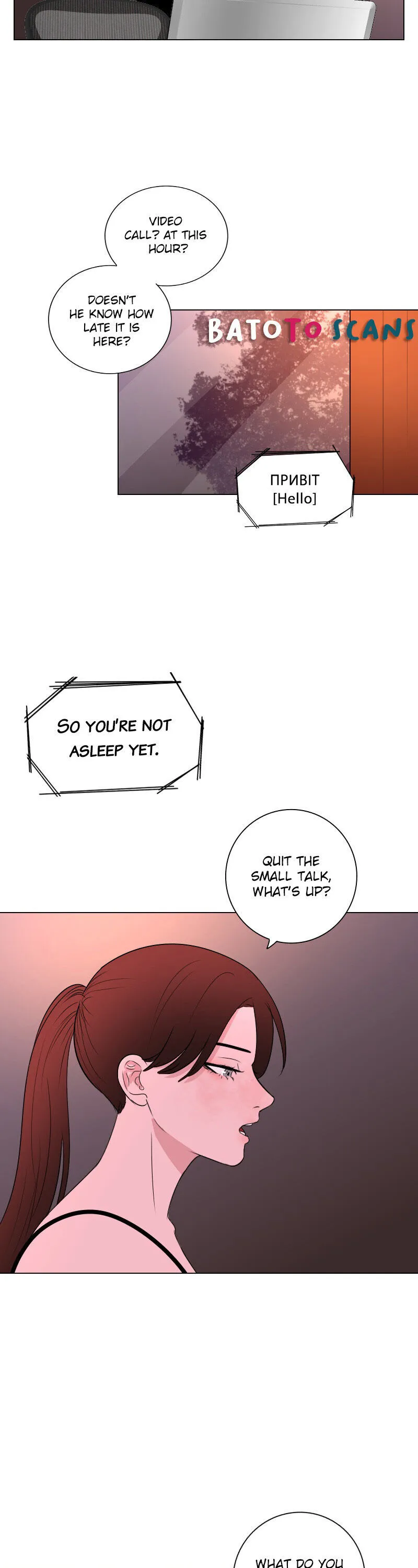 Read Rumor Has It chapter 38 image 16 on Lezhin