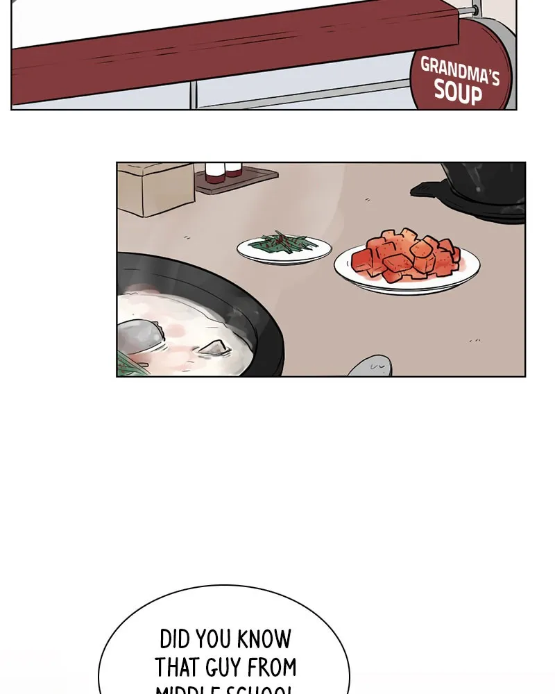Read Rumor Has It chapter 4 image 11 on Lezhin