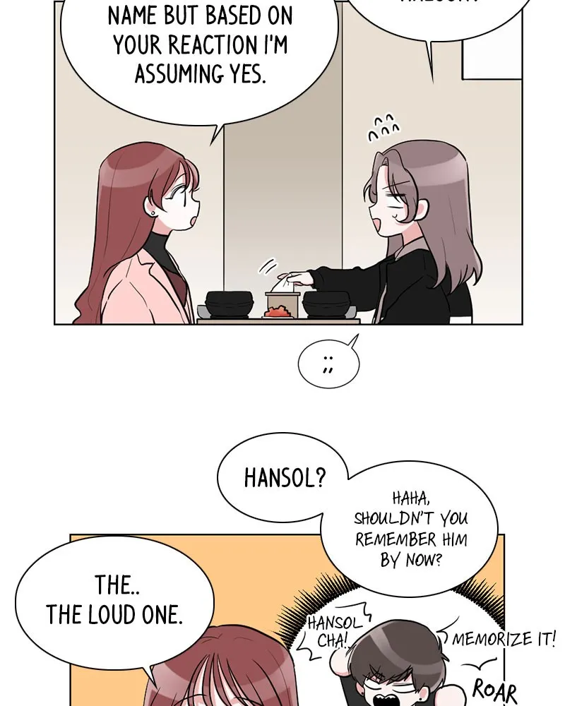 Read Rumor Has It chapter 4 image 13 on Lezhin