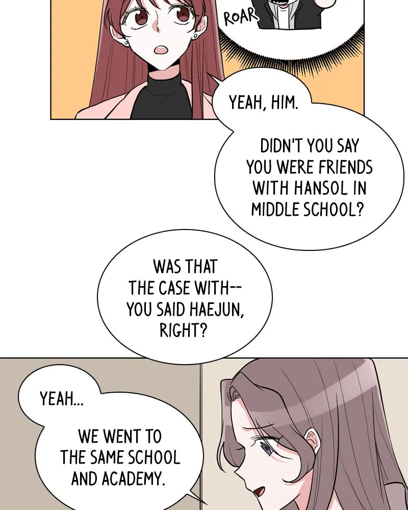 Read Rumor Has It chapter 4 image 14 on Lezhin