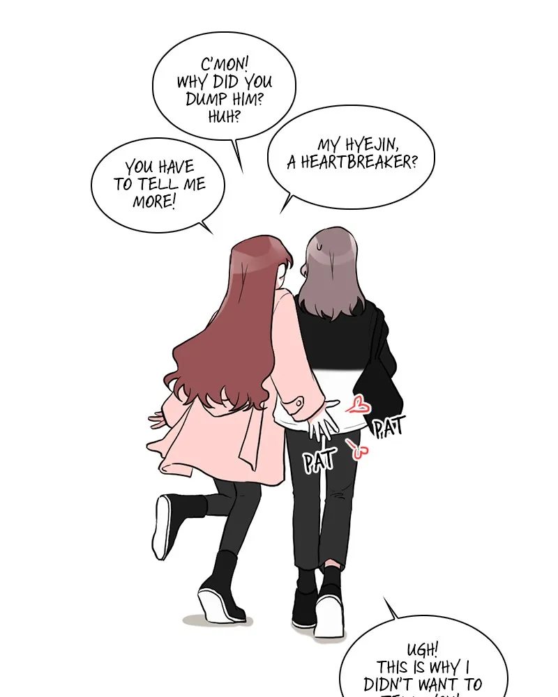 Read Rumor Has It chapter 4 image 23 on Lezhin