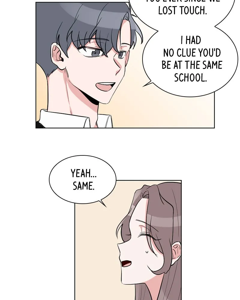 Read Rumor Has It chapter 4 image 4 on Lezhin