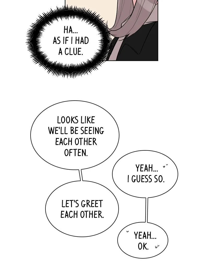 Read Rumor Has It chapter 4 image 5 on Lezhin