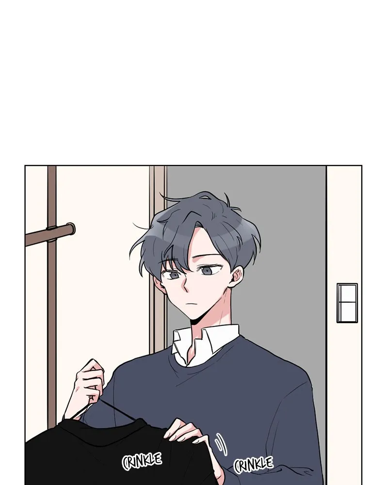 Read Rumor Has It chapter 4 image 74 on Lezhin