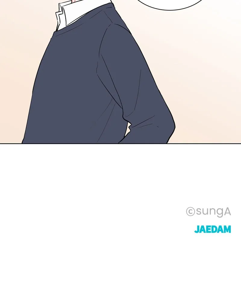 Read Rumor Has It chapter 4 image 79 on Lezhin