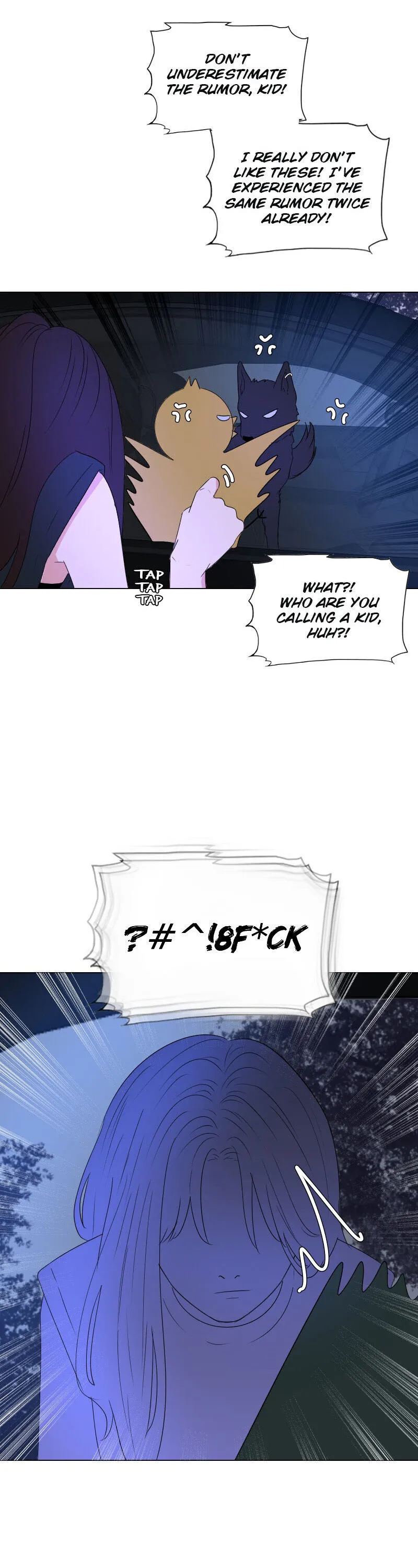 Read Rumor Has It chapter 42 image 25 on Lezhin