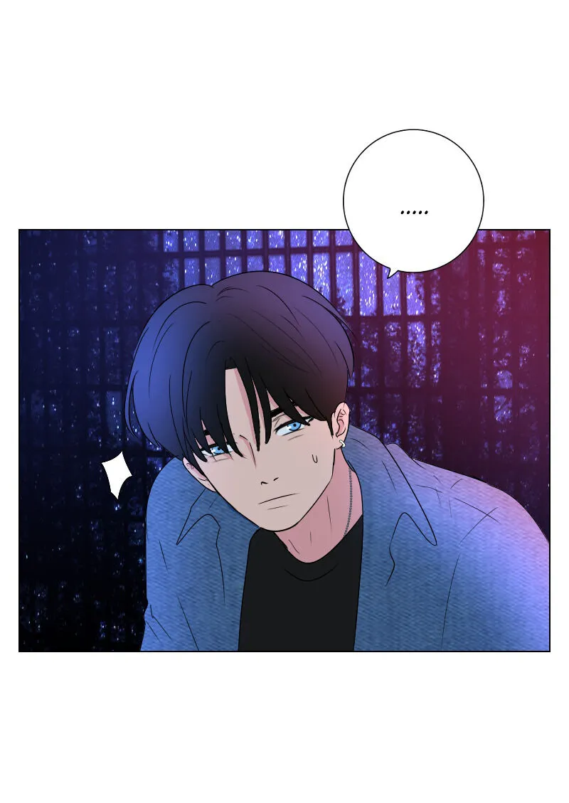 Read Rumor Has It chapter 43 image 15 on Lezhin