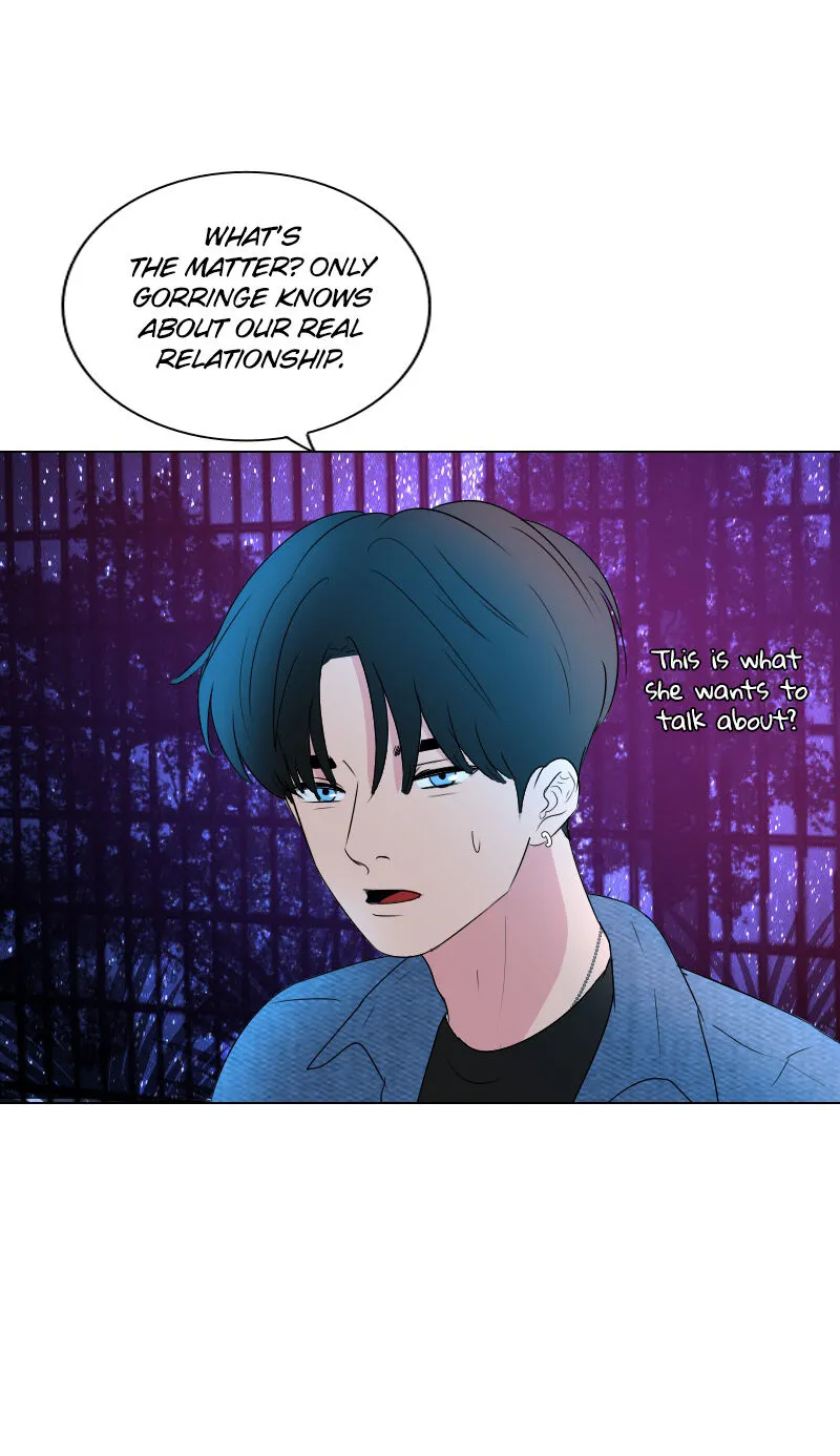 Read Rumor Has It chapter 43 image 26 on Lezhin