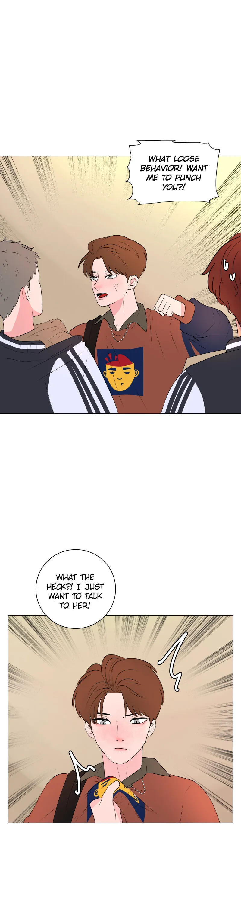Read Rumor Has It chapter 44 image 13 on Lezhin