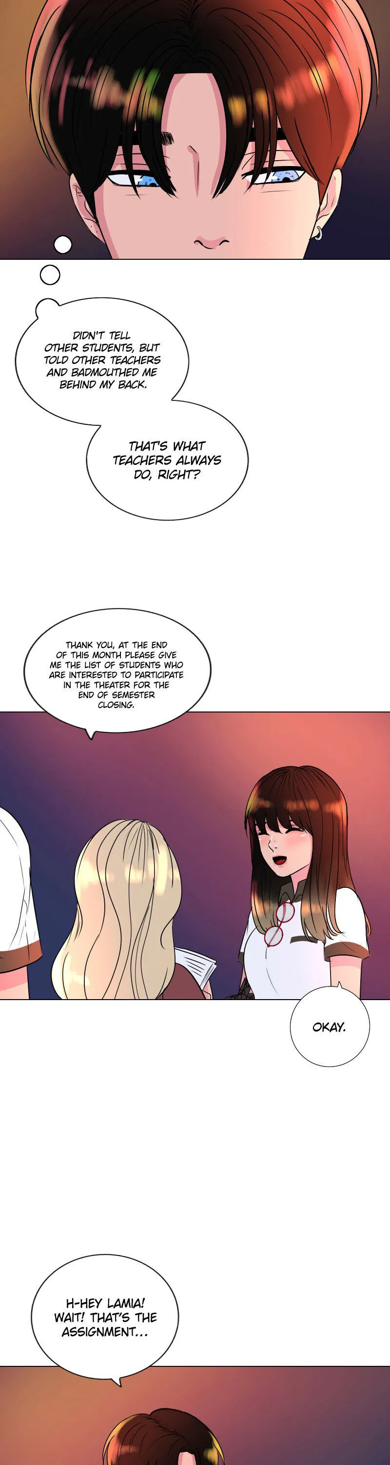 Read Rumor Has It chapter 49 image 16 on Lezhin