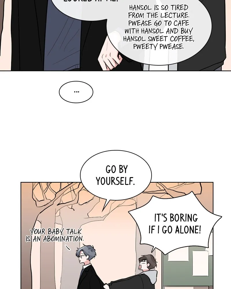 Read Rumor Has It chapter 5 image 11 on Lezhin