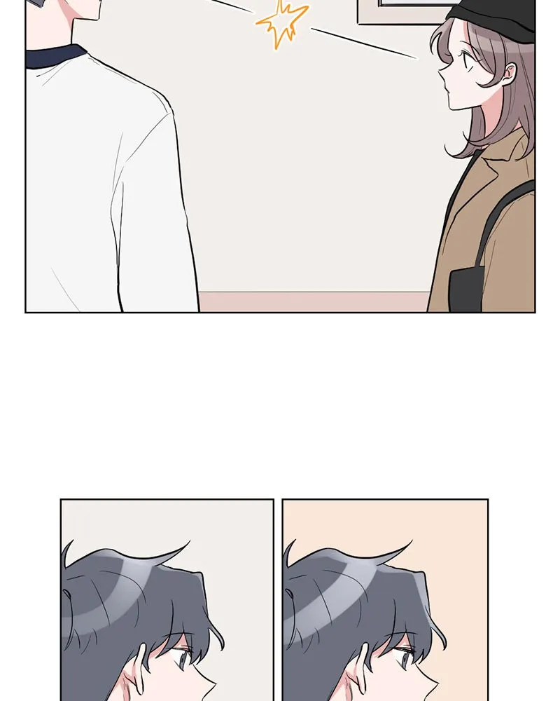 Read Rumor Has It chapter 5 image 47 on Lezhin