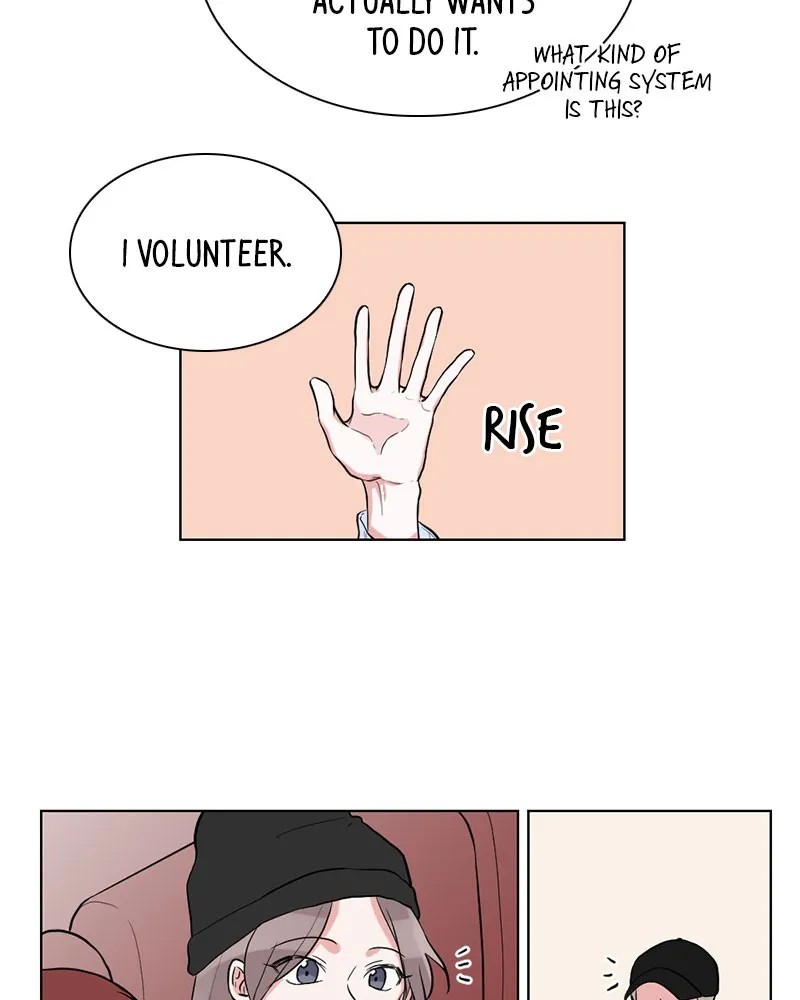 Read Rumor Has It chapter 5 image 65 on Lezhin