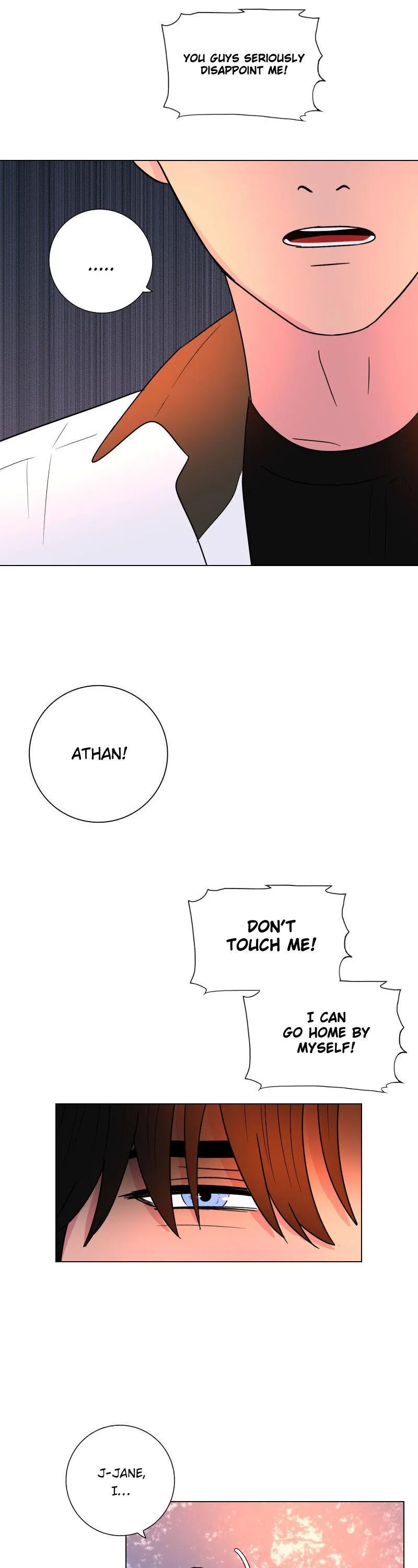 Read Rumor Has It chapter 57 image 13 on Lezhin