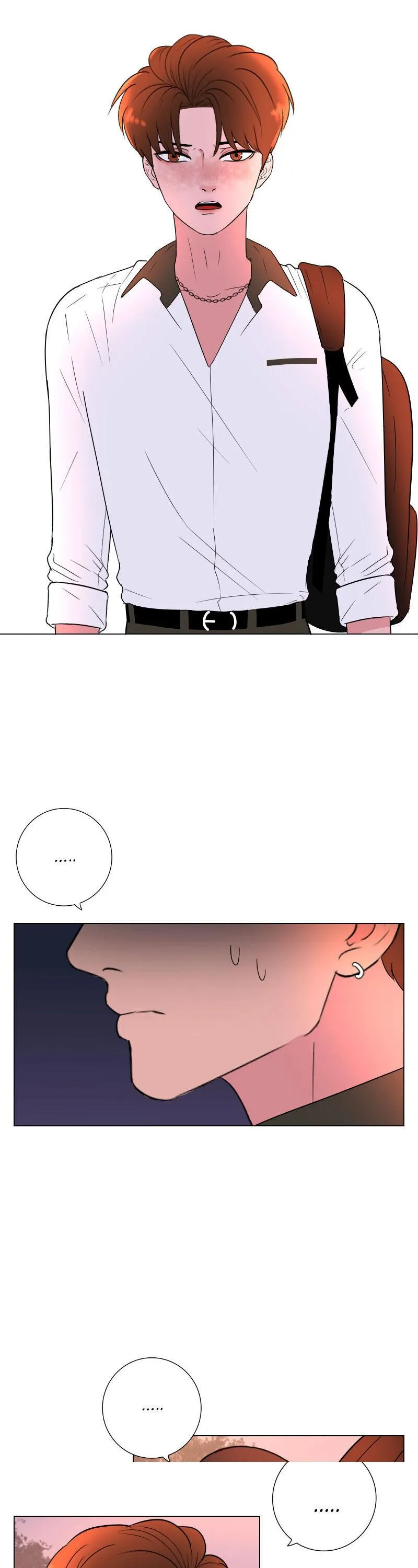 Read Rumor Has It chapter 57 image 7 on Lezhin