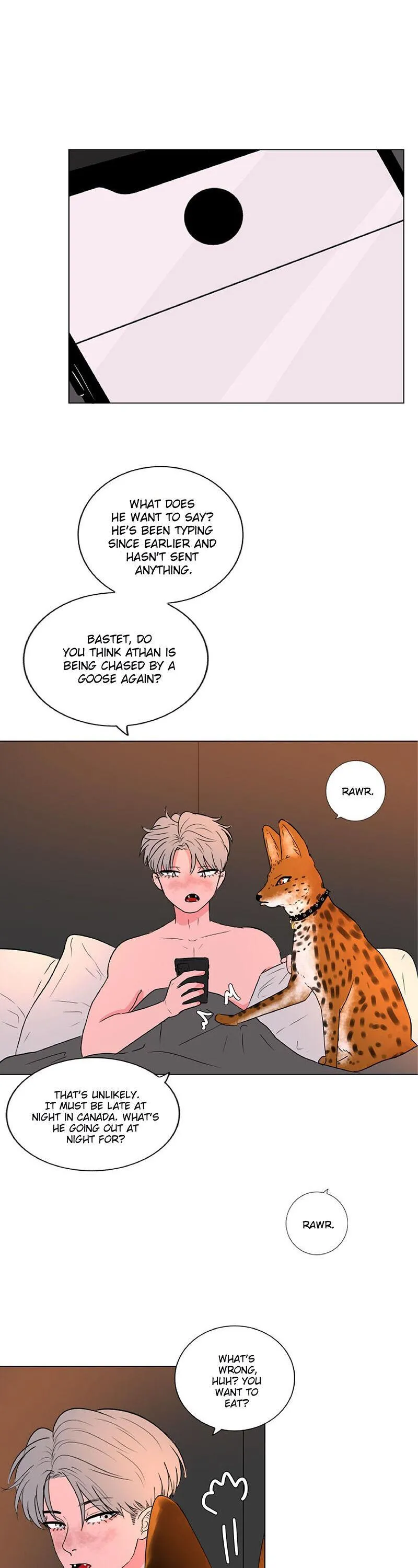 Read Rumor Has It chapter 58 image 11 on Lezhin