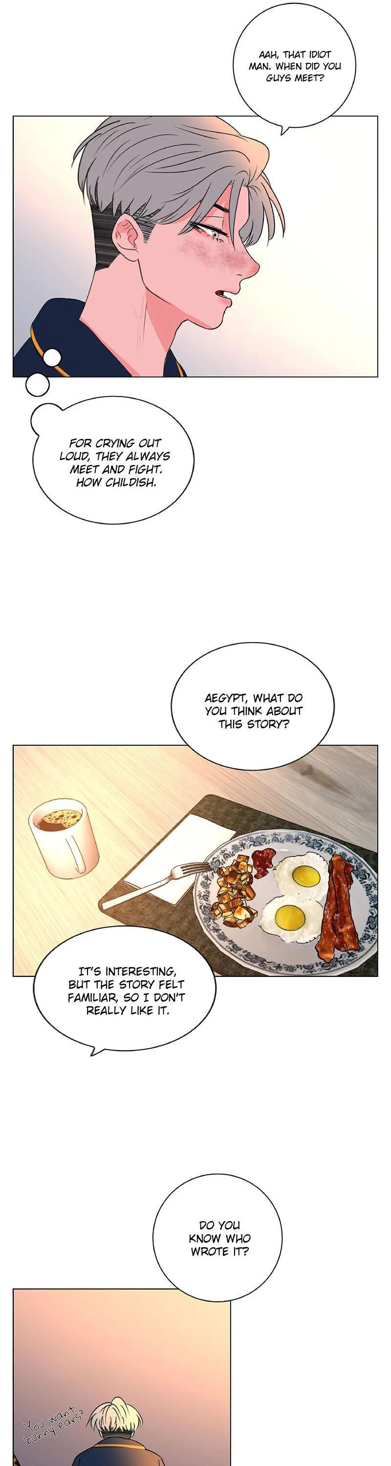 Read Rumor Has It chapter 58 image 16 on Lezhin