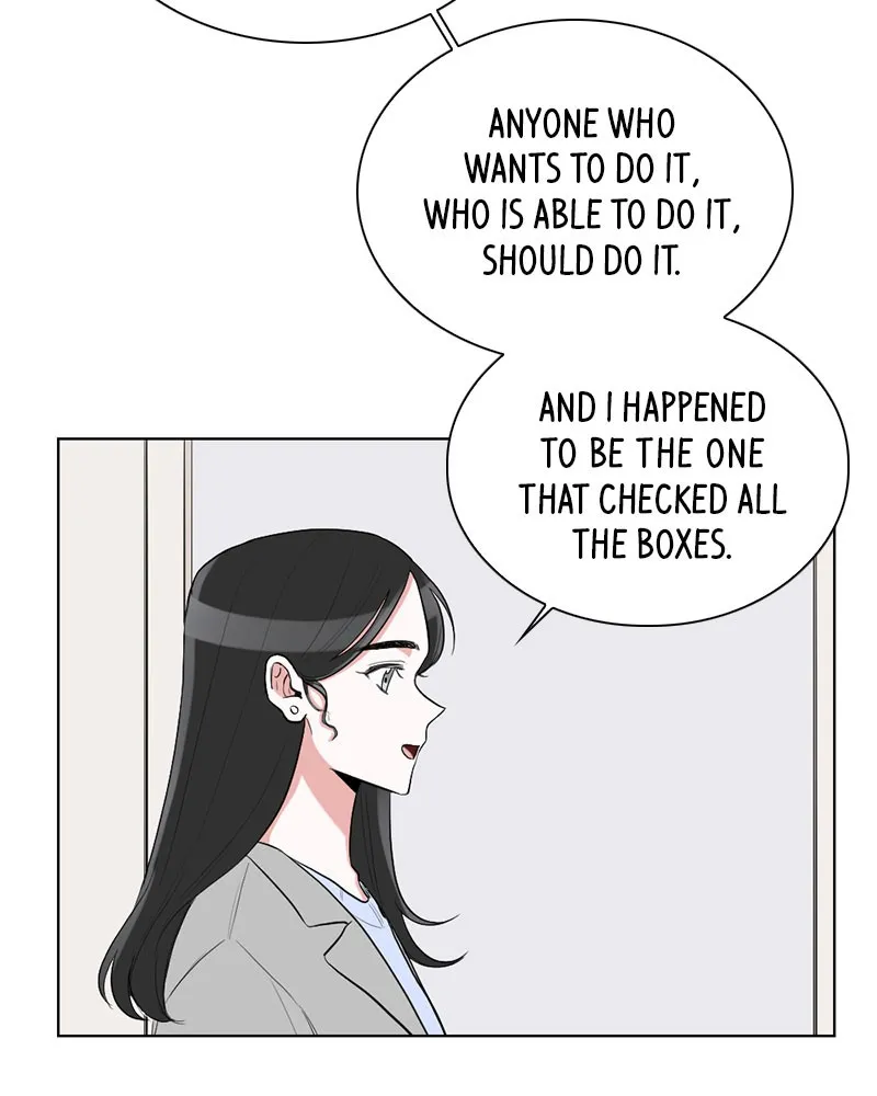 Read Rumor Has It chapter 6 image 13 on Lezhin
