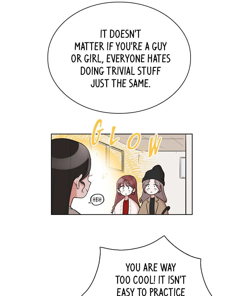 Read Rumor Has It chapter 6 image 14 on Lezhin