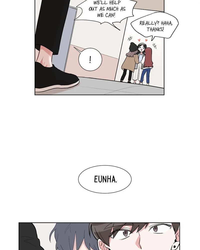 Read Rumor Has It chapter 6 image 16 on Lezhin