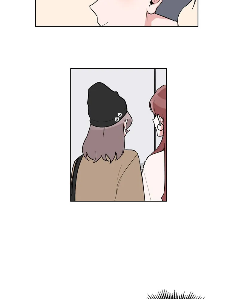 Read Rumor Has It chapter 6 image 32 on Lezhin