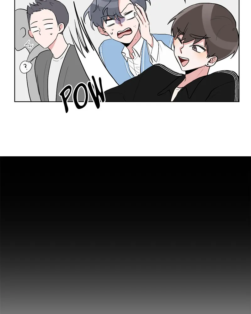 Read Rumor Has It chapter 6 image 46 on Lezhin