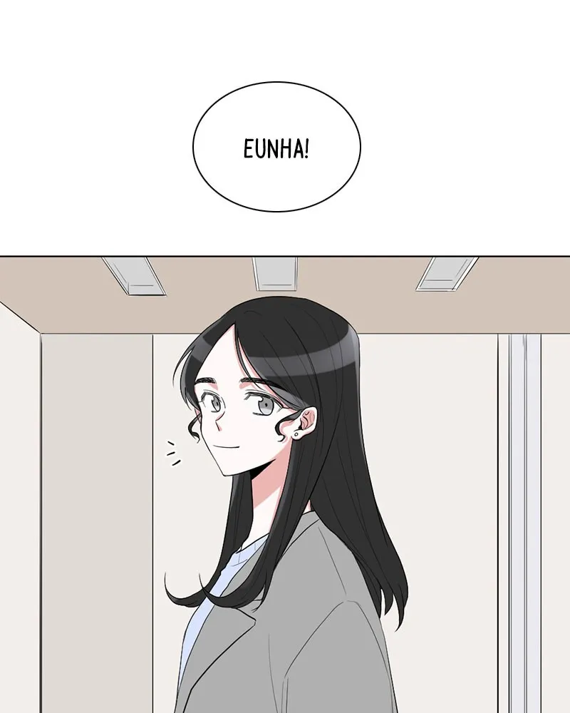 Read Rumor Has It chapter 6 image 5 on Lezhin