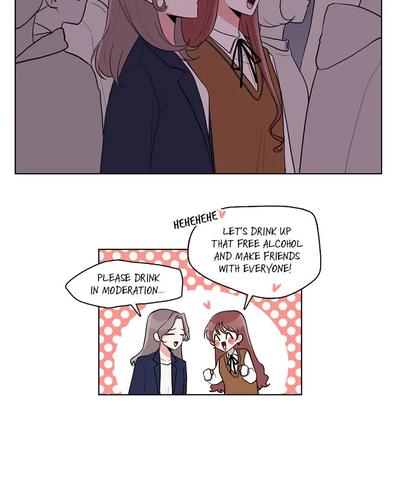 Read Rumor Has It chapter 6 image 50 on Lezhin
