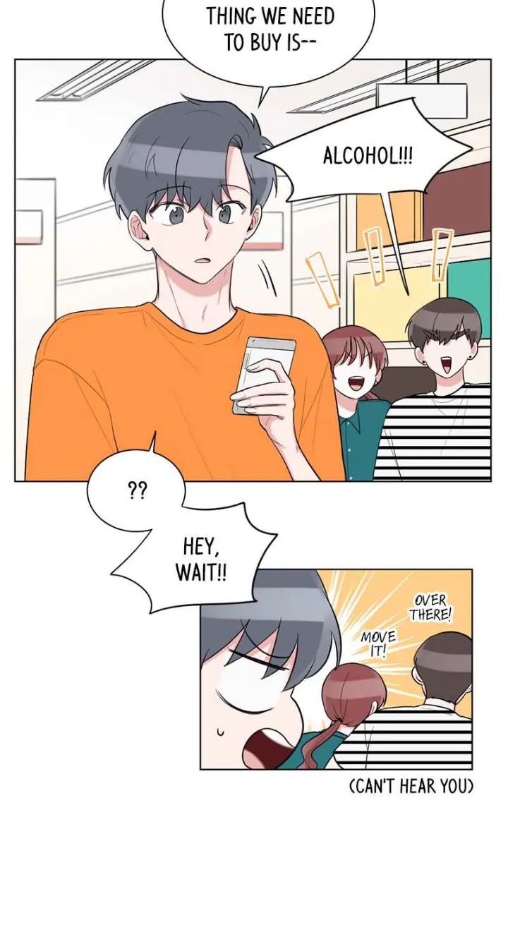 Read Rumor Has It chapter 62 image 13 on Lezhin