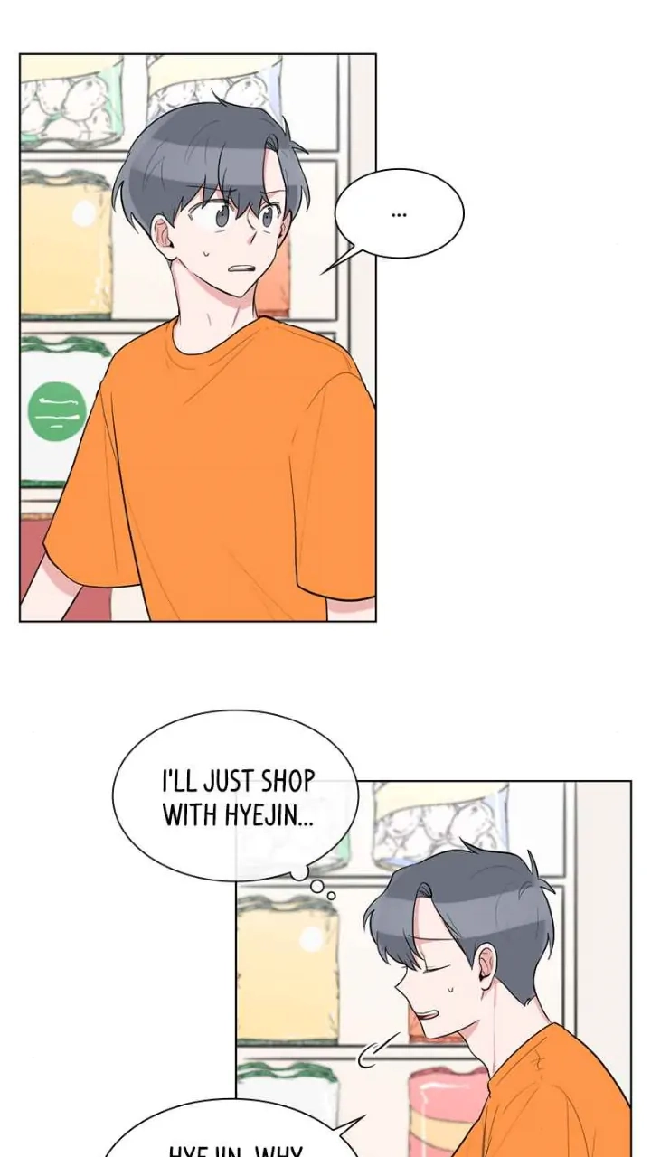 Read Rumor Has It chapter 62 image 14 on Lezhin