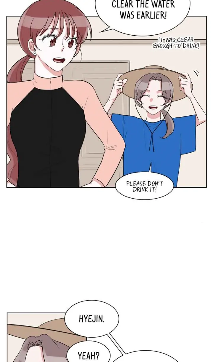 Read Rumor Has It chapter 62 image 26 on Lezhin