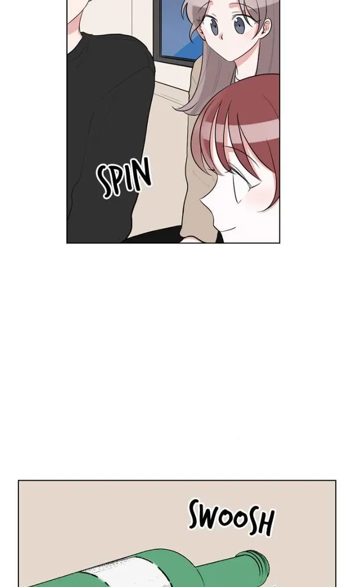Read Rumor Has It chapter 63 image 13 on Lezhin
