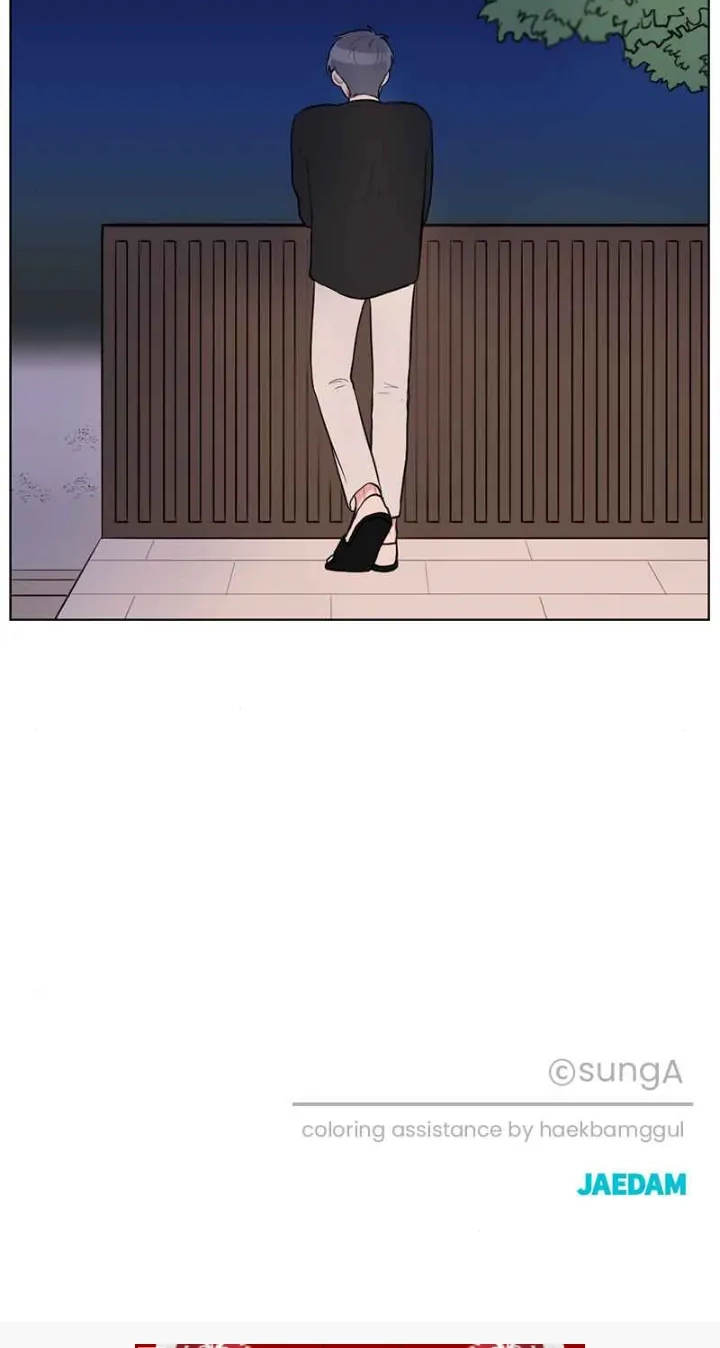 Read Rumor Has It chapter 63 image 57 on Lezhin