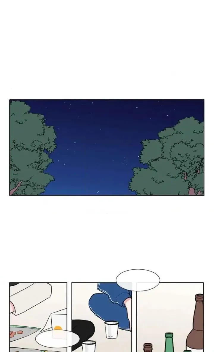 Read Rumor Has It chapter 63 image 9 on Lezhin