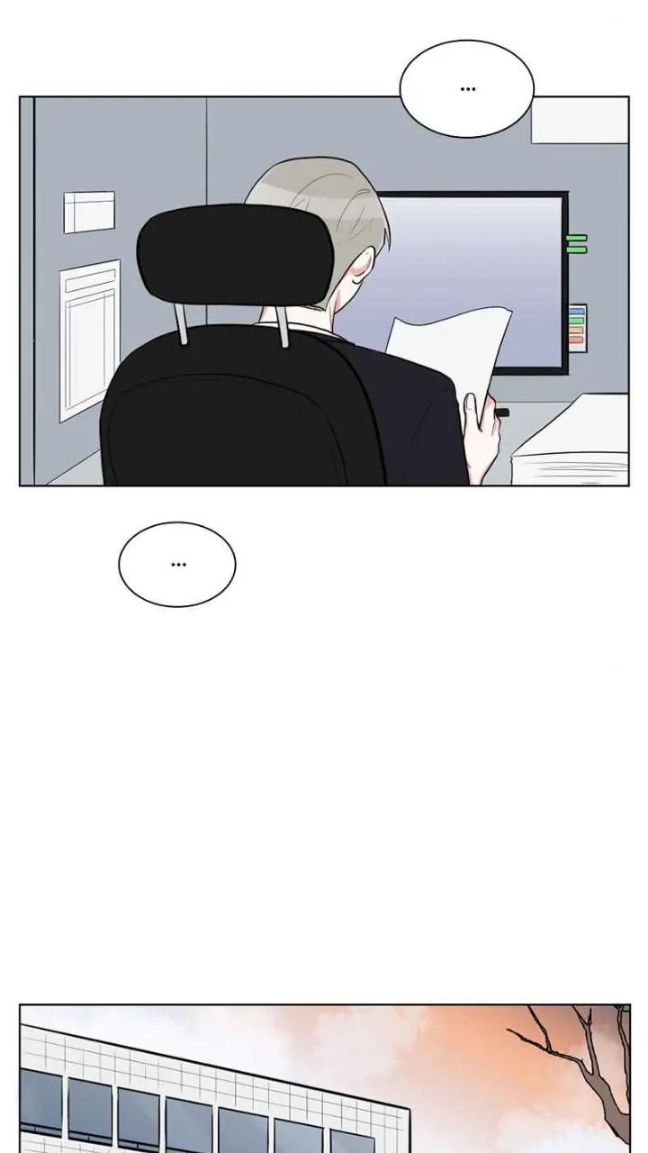Read Rumor Has It chapter 64.2 image 28 on Lezhin