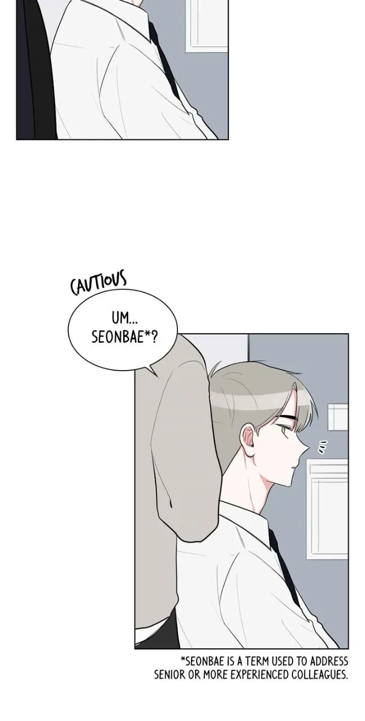 Read Rumor Has It chapter 64.2 image 32 on Lezhin
