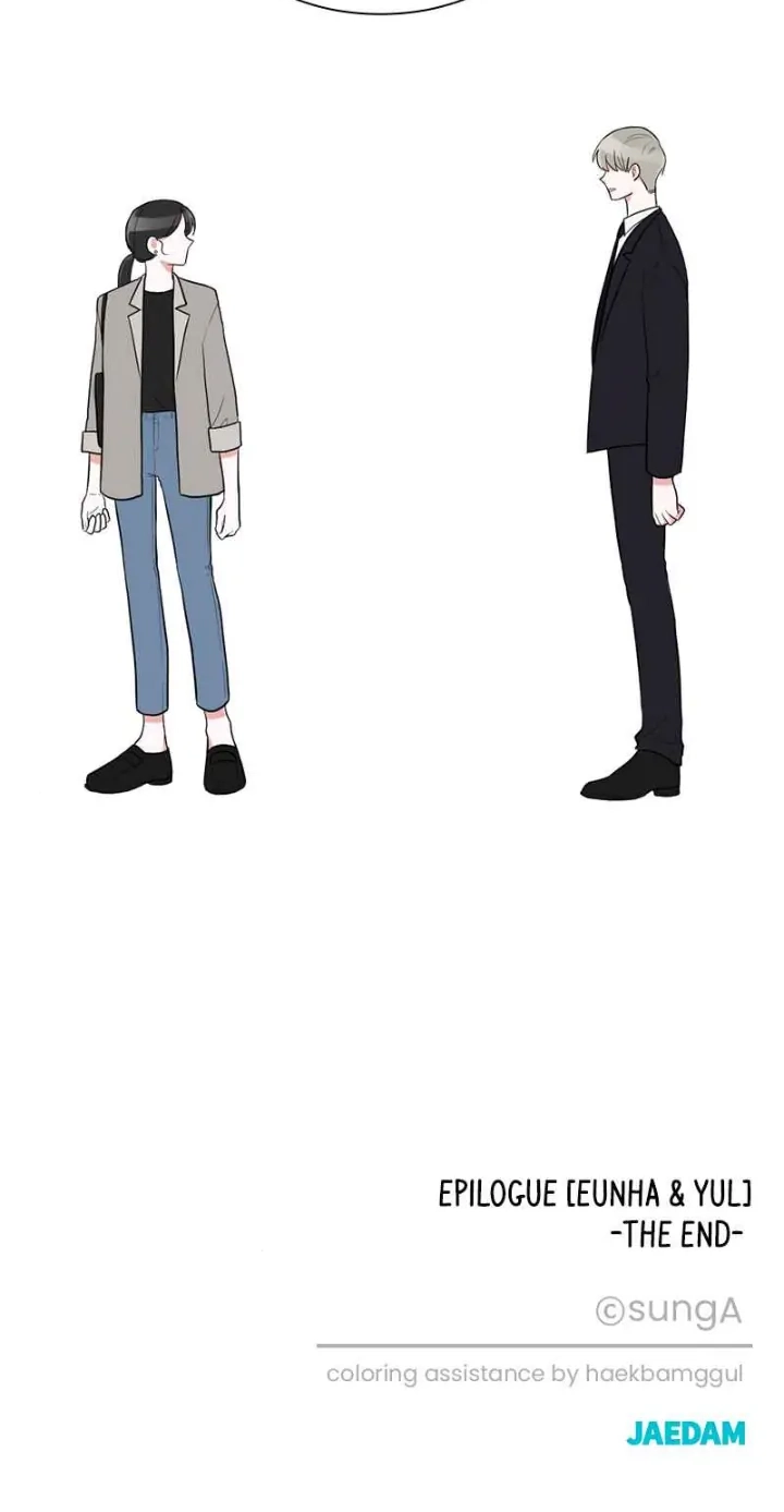 Read Rumor Has It chapter 64.2 image 55 on Lezhin