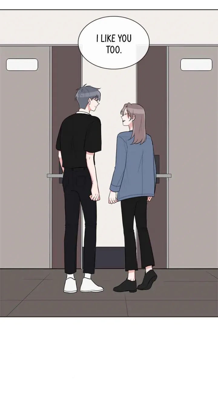 Read Rumor Has It chapter 64 image 66 on Lezhin