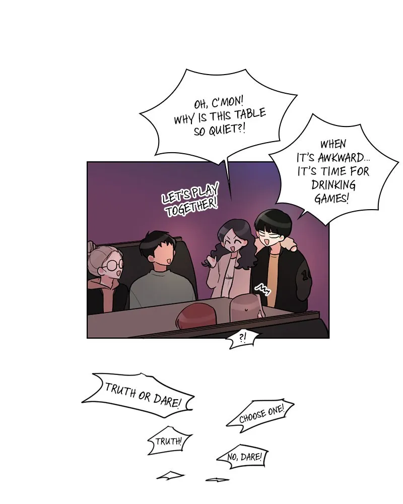 Read Rumor Has It chapter 7 image 13 on Lezhin