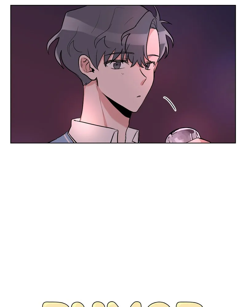 Read Rumor Has It chapter 7 image 14 on Lezhin